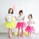 LE TUTU ROSE ET JAUNE FLUO RATATAM KIDS